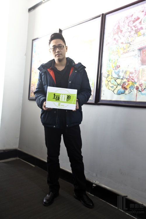 一块街拍 王基权