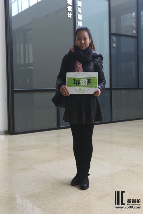 一块街拍 宁丝怡