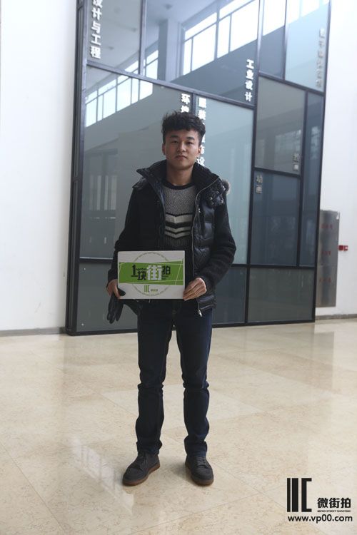 一块街拍 任洋洋