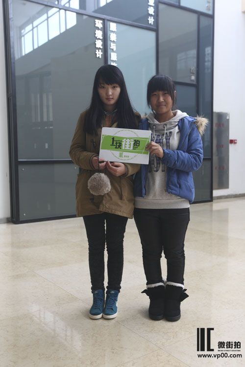 一块街拍 张子倩 邹妍妍