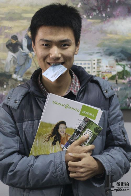 一块街拍 冯鹏辉