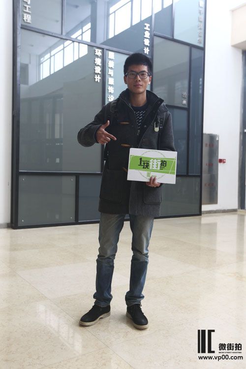 一块街拍 陈明星