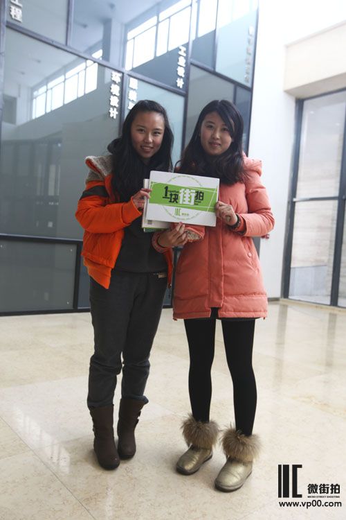 一块街拍 孙明子 崔若凡