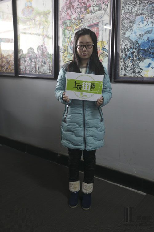 一块街拍 王尚纯