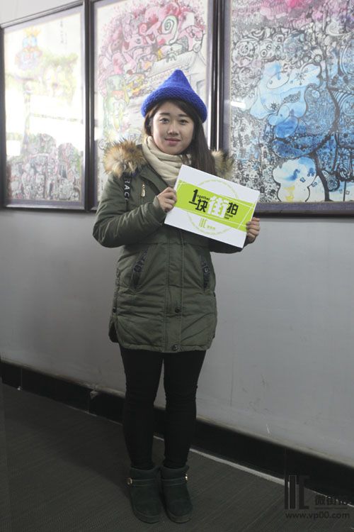 一块街拍 王思杨