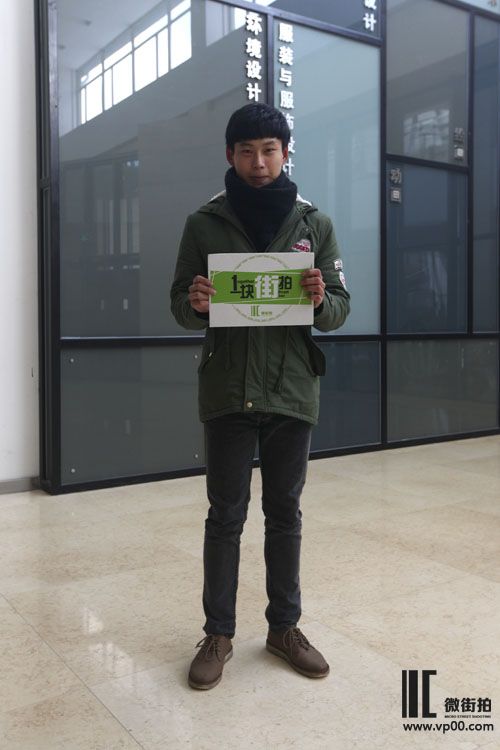 一块街拍 李祥瑞