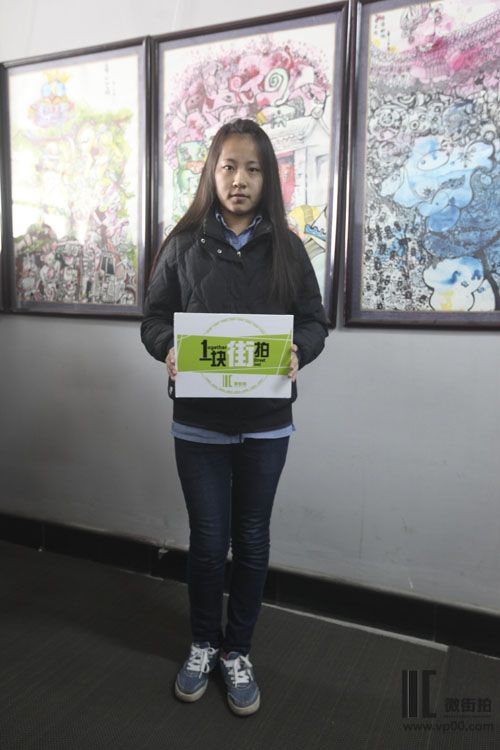 一块街拍 韩文昭