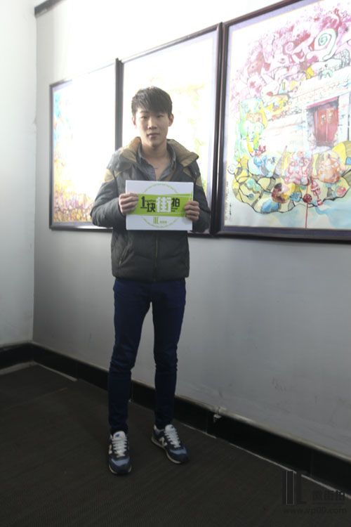 一块街拍 王志夫