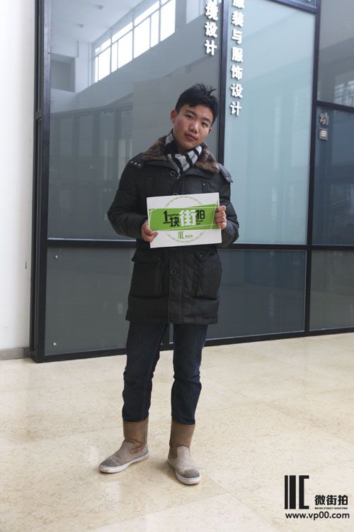 一块街拍 洪嘉伟