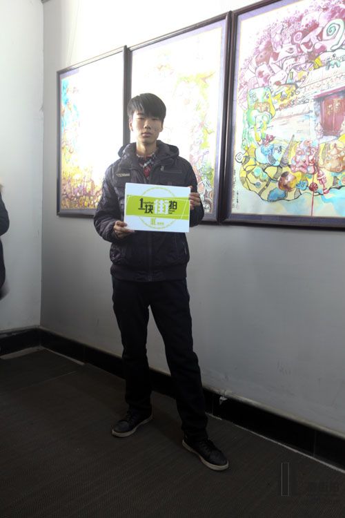 一块街拍 郭鹏希