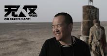 专访《无人区》导演宁浩