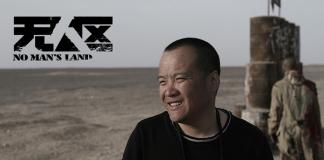 专访《无人区》导演宁浩