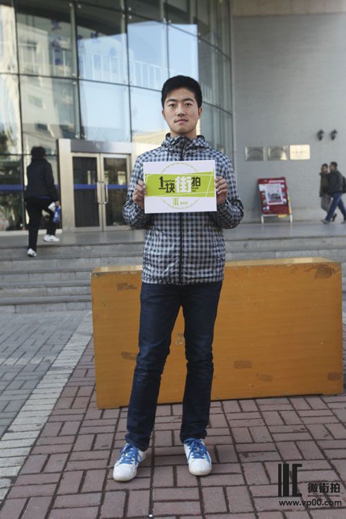 一块街拍 刘珈婷