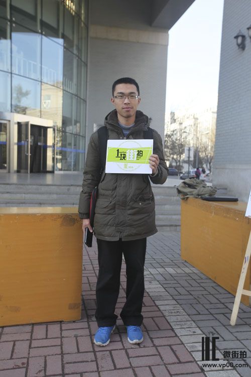 一块街拍 郭俊麟