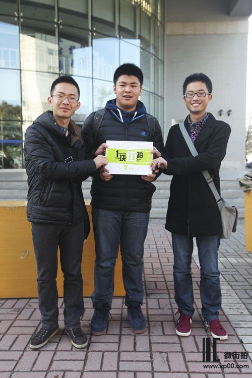 一块街拍 江树人