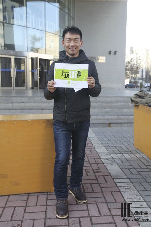 一块街拍 李若珅