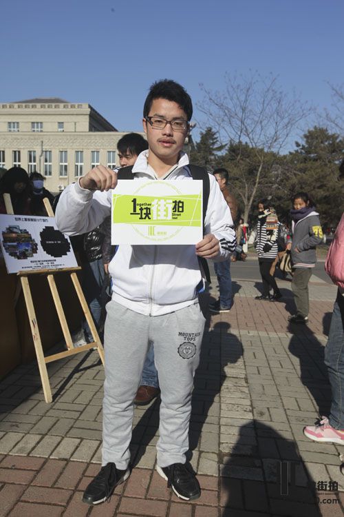 一块街拍 刘尚龙