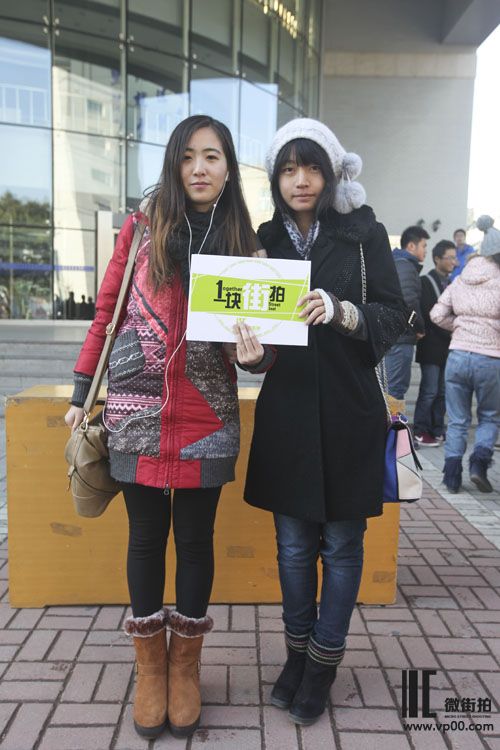 一块街拍 王尹 耿悦