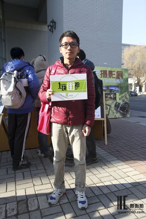 一块街拍 谢自轩