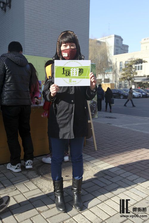 一块街拍 杨彬彬