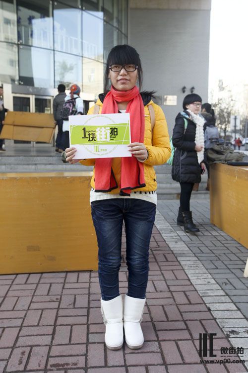 一块街拍 杨张茹