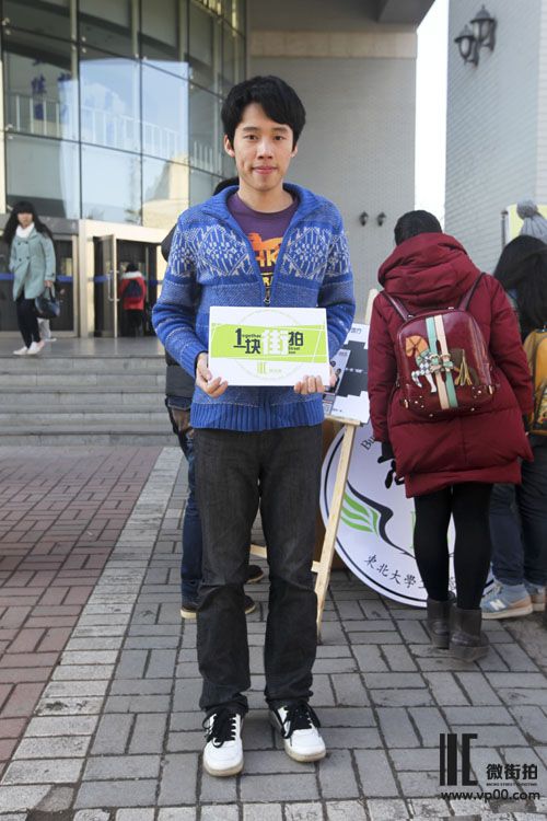 一块街拍 叶振斌