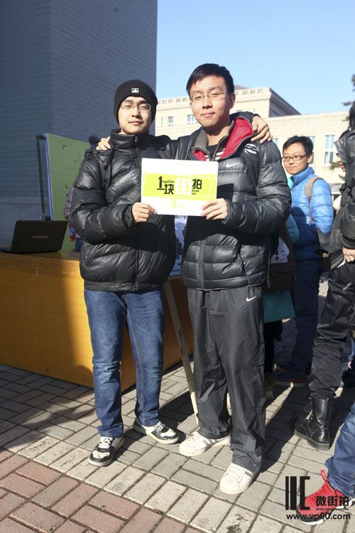 一块街拍 余永波