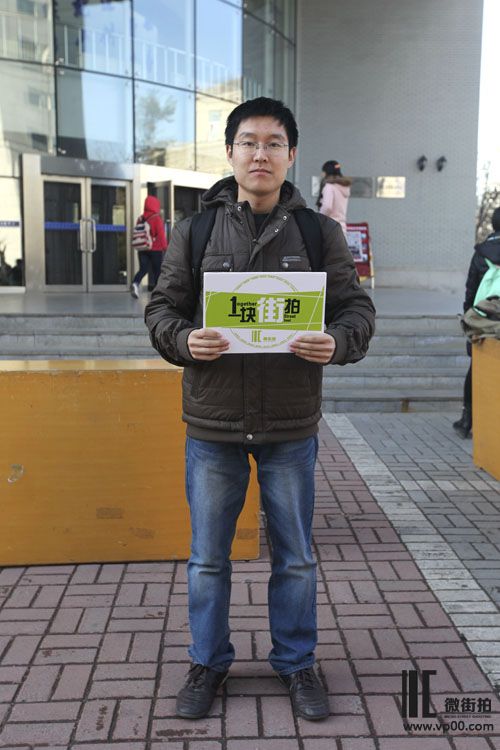 一块街拍 张多琦