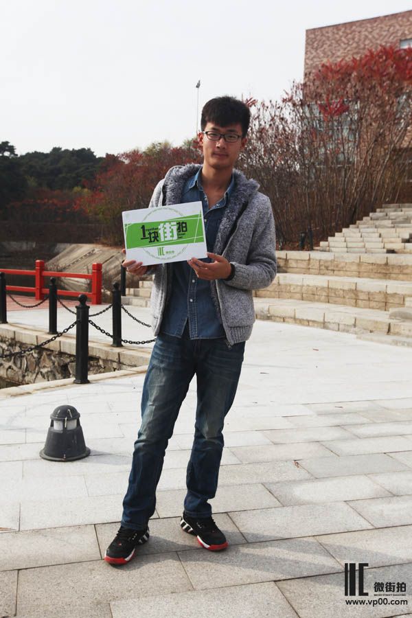 一块街拍 姜海洋