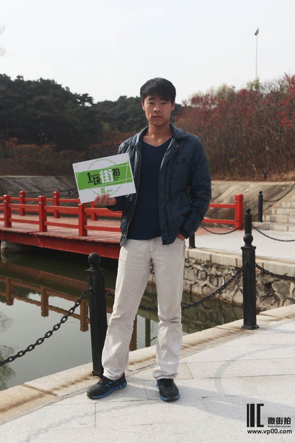 一块街拍 孙伟峰