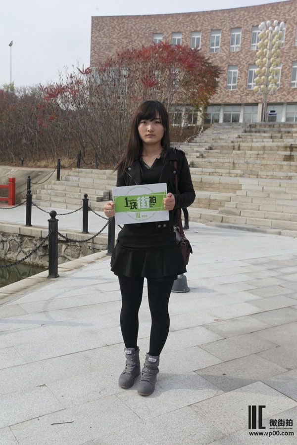 一块街拍 谭伯妮