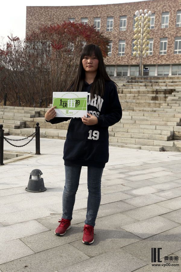 一块街拍 张嫦娥