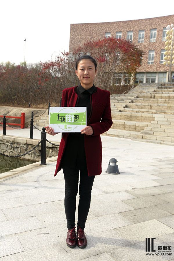 一块街拍 吴玉竹