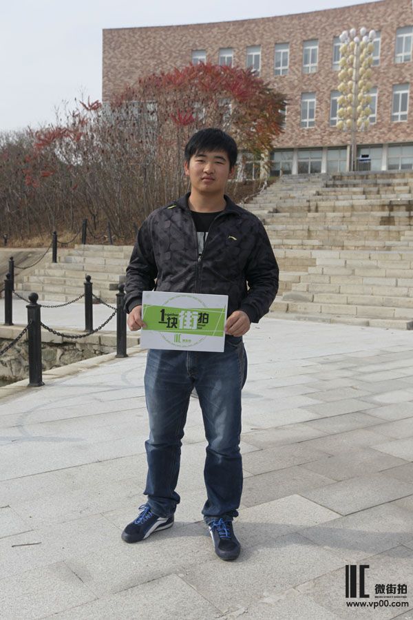 一块街拍 那麒麟