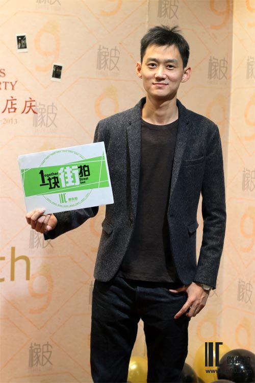 一块街拍 董佳瑞