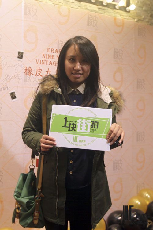 一块街拍 王艺嫱