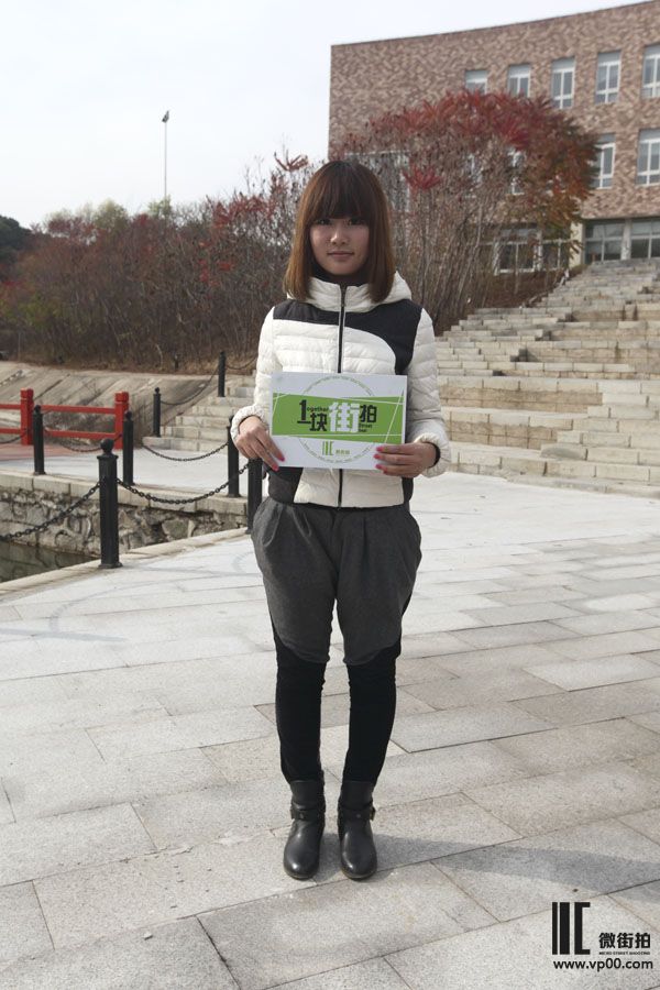 一块街拍 曲晓蕾