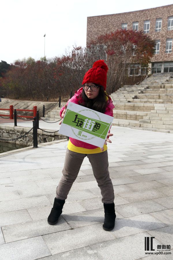 一块街拍 崔曌曦