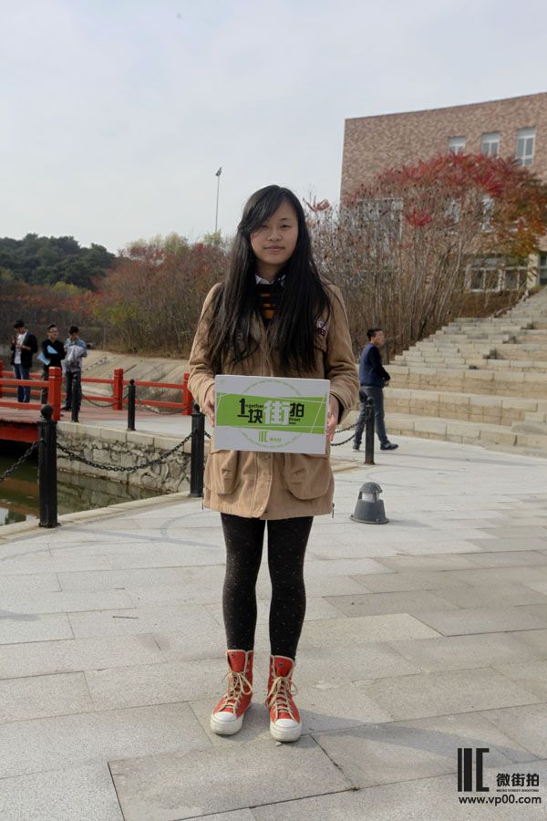 一块街拍 沈惠敏