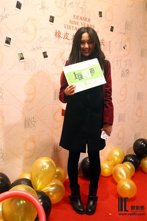 一块街拍 高子涵