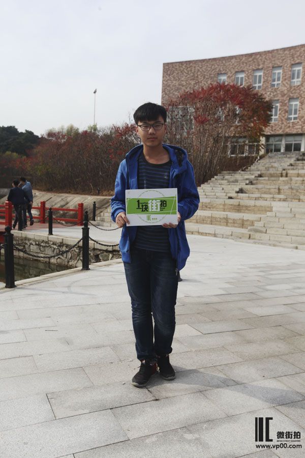 一块街拍 崔佳玮