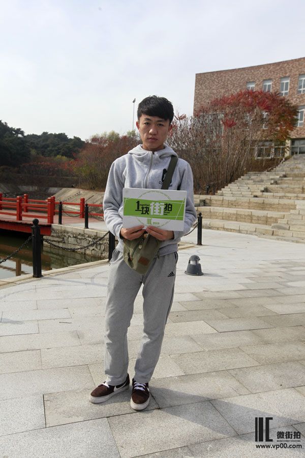 一块街拍 郭宏哲