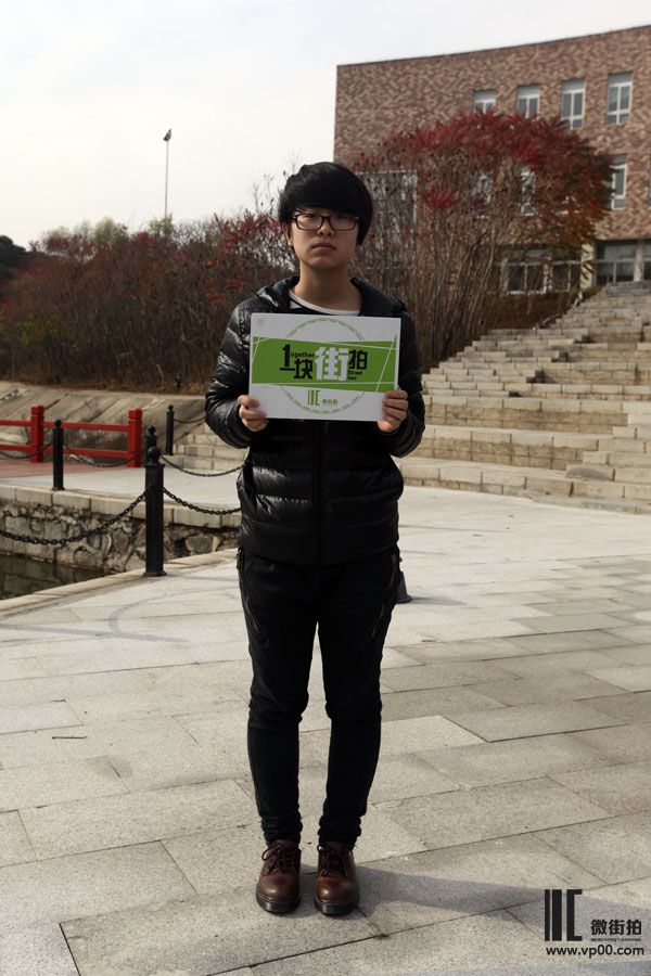 一块街拍 任新宇