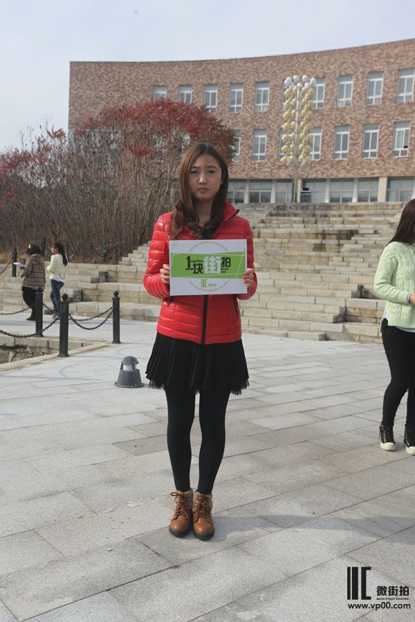 一块街拍 王心怡