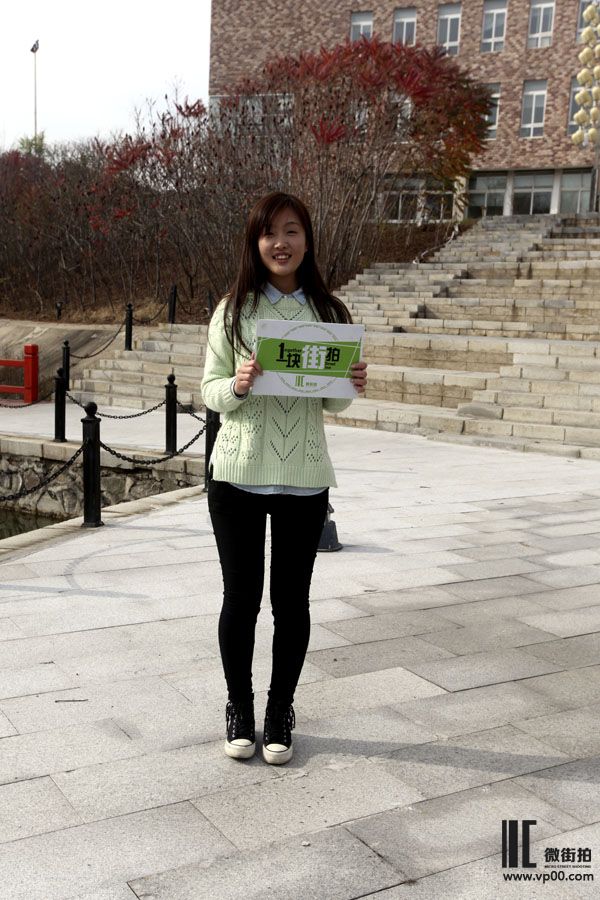 一块街拍 赵胜男