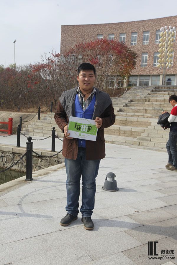 一块街拍 黄金宝