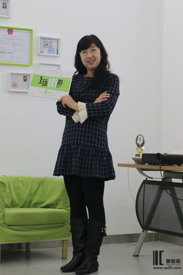 一块街拍 张译文