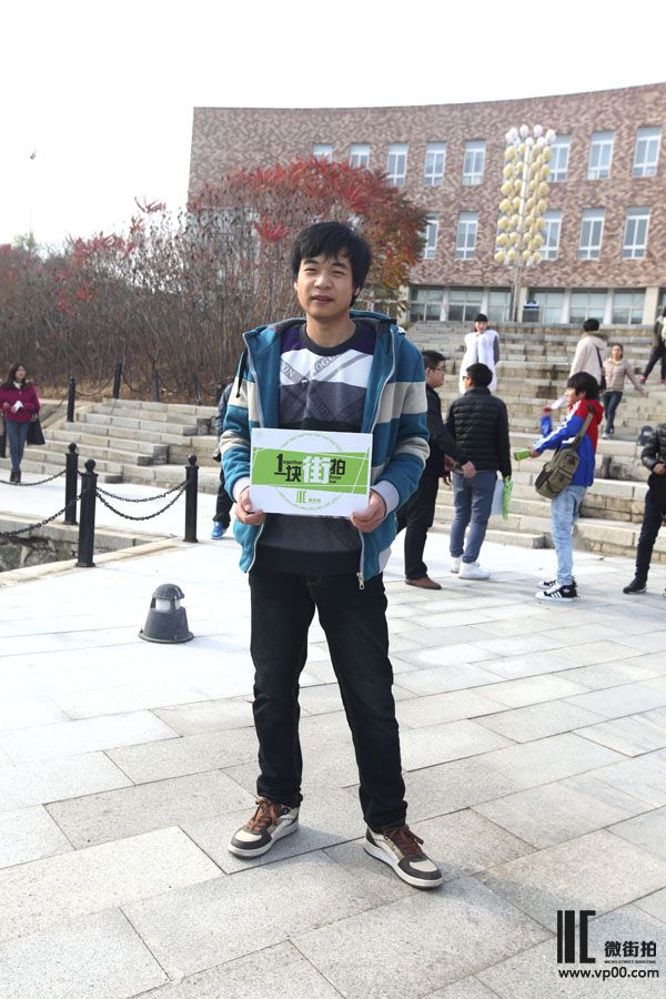 一块街拍 李加阳