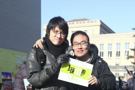 一块街拍 东大站 赵飞