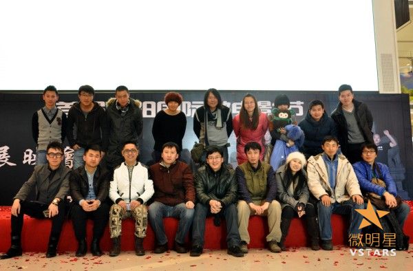 微明星 微电影 微电影节 沈阳国际微电影节